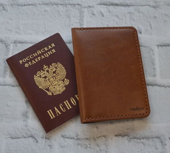 прописка в Великом Устюге